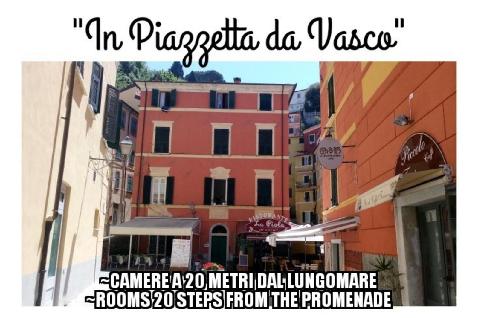 Affittacamere "In Piazzetta Da Vasco" 레리치 외부 사진